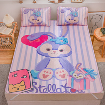 Star Della Cartoon Ice Silk Cool Mat Cute Three-piece Air Conditioning Soft Mat Children Dorm Room Washed girl Summer Double