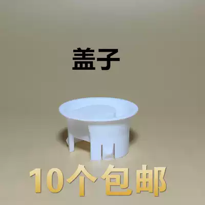 Promotional bar Acrylic striped cold kettle pc hot water kettle cold kettle KTV juice drink pot beer lid