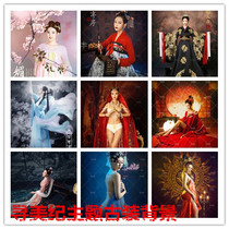 Photo studio wedding photography background plate women seeking beauty Ji charm costume photo shooting background 3x5 meters