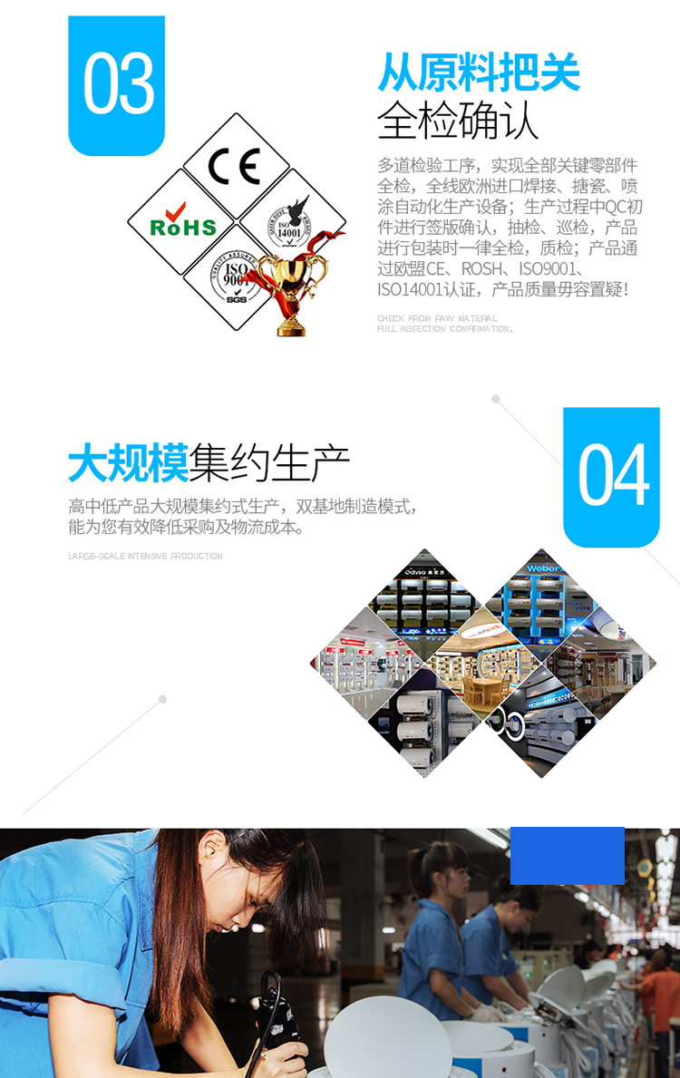 máy nước nóng năng lượng mặt trời megasun Authentic lưu trữ loại siêu mỏng phẳng phẳng máy nước nóng điện hộ gia đình tốc độ tắm nóng 60 lít 40L50 / 80 - Máy đun nước máy nước nóng lạnh panasonic