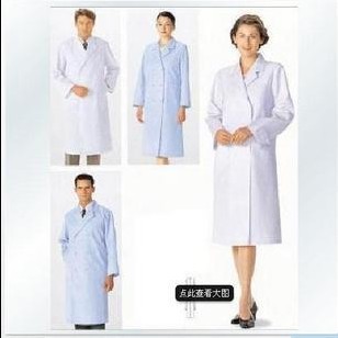 医院门诊诊所病房药店实验服秋冬装护士工作服美容制服白大褂长袖