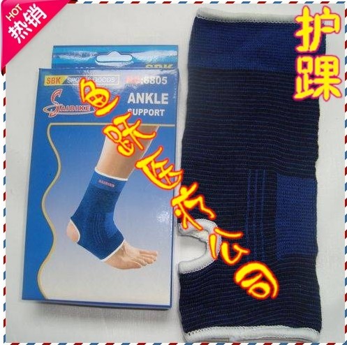 自行车电动车骑行护具防寒保暖对抗寒冷运动护踝足球篮球暖身暖心