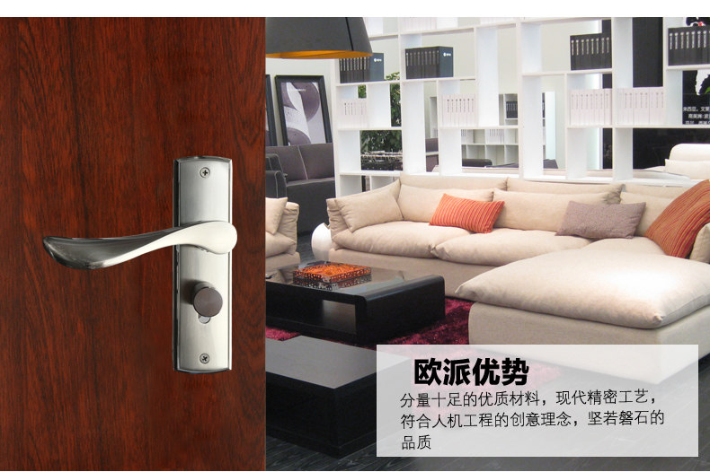 Aupine Wood Door Lock HAS-003 1 Ratio 1 Old Lock Replacement White Packaging No Trademark Good Use