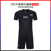 2019-20 New Zealand all black childrens clothing olive ball suit childrens suit sports jersey Rugby jersey