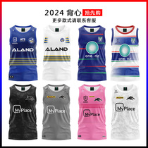2024 Jaguar Warriors Manyu vest rugby jersey casual sports vest Rugby Jeser