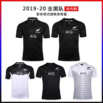 2017-18 New Zealand All Bons Home and Away Olive Guns Special Edition Jersey NRL Rugby jerseys