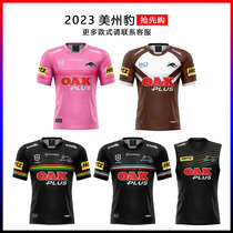 2023 New Jaguar Home and Away Rugby Jersey Sports Vest Training Wear Jersey Rugby Jersey