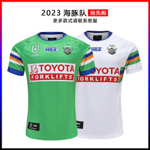 2023 New Raiders Home and Away Rugby Jersey Rugby Jersey Sports Top