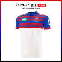 2020-21 New Cavaliers T-shirt rugby jersey rugby jersey top men Rugby jersey