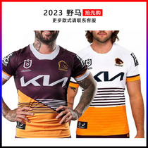 2023 new style Broncos home and away rugby uniforms rugby jersey sports tops mens Rugby jersey