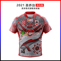 2021 New St. George Aboriginal Edition Rugby Jersey St Georges Rugby Jersey