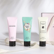 The Chanzer Show Perfume protective hand cream Xu may be willing to be a small pale pale pale pale male and female moisturizing student anti-dry crack