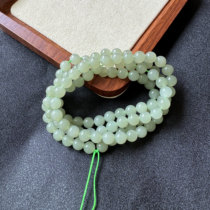 Natural Hetian jade high ice clear water green jasper round bead necklace 108 Buddha beads multi-circle bracelet loose bead fidelity