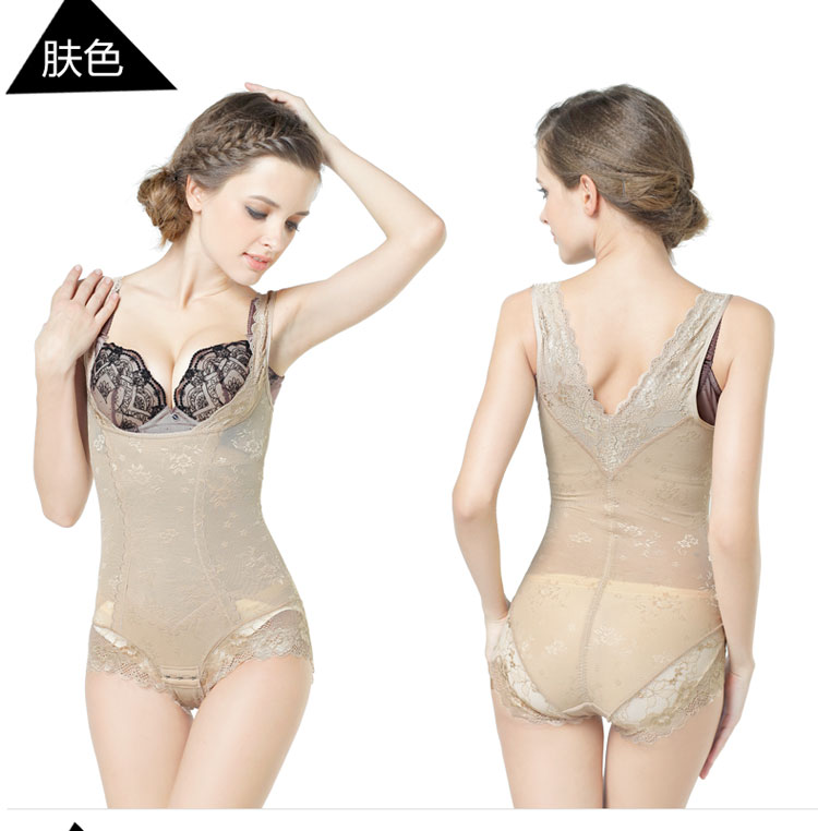 Tingmei Ruoya mùa hè liền mạch thoáng khí corset corset mỏng sau bụng bụng giảm béo cơ thể định hình đồ lót phụ nữ nội y quyến rũ