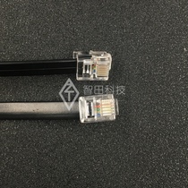 Suitable for Arduino makeblock main control board sensor RJ25 crystal head connection line 6P6C telephone line