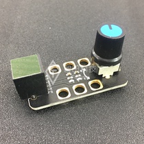 Compatible with makeblock RJ25 potentiometer module sensor mbot robot upgrade accessories arduino