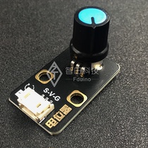 Arduino electronic building blocks rotary potentiometer sensor module potentiometer PH2 0