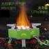 Brother BRS-71 lò bảy sao ngoài trời di động khốc liệt bếp lửa cắm trại hóa lỏng bếp gas tự lái - Bếp lò / bộ đồ ăn / đồ nướng dã ngoại bếp ga mini hồng ngoại Bếp lò / bộ đồ ăn / đồ nướng dã ngoại