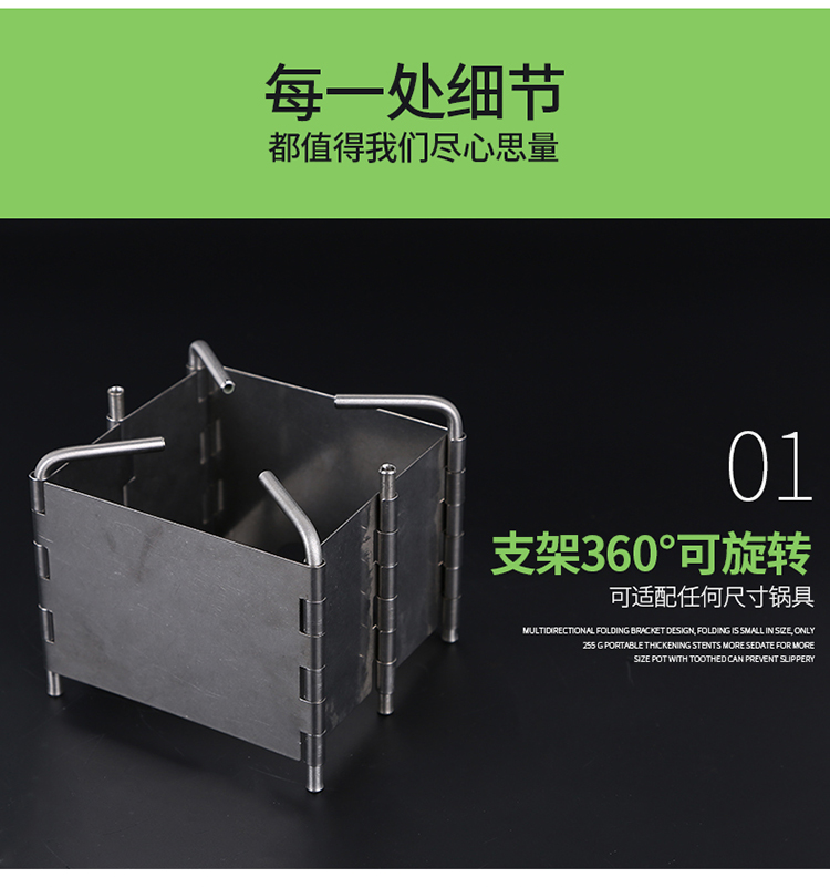 Bếp ngoài trời di động gấp bếp củi nhỏ bếp củi nhỏ cắm trại bếp lửa đốt bếp nước nông thôn - Bếp lò / bộ đồ ăn / đồ nướng dã ngoại bếp ga mini cao cấp