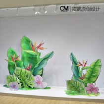 OM original shopping mall DP point spring banana leaves spring beautiful Chen duitou clothing store window decoration display props