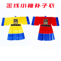 Zhang Jiyuan class uniform hall uniform small sleeves jacket single layer patchwork coat gold thread patchwork yellow and red