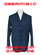 Zhang Jiyuan clothing casual summer thin three-section collar linen top white navy blue long and short sleeves