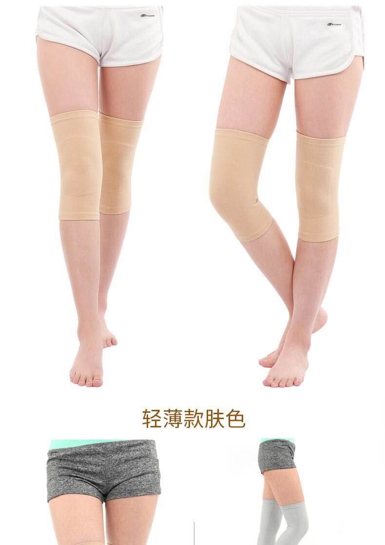 Kneepad ấm và nhung dày mùa thu và mùa đông lạnh nam và nữ già lạnh chân vô hình thiết bị bảo vệ chung khớp thể thao chăm sóc sức khỏe vớ bọc ống đồng