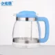 [Một năm thay thế] chú gấu nhỏ khỏe mạnh bình sữa thủy tinh bình sữa cho bé bình sữa máy sữa ấm - ấm đun nước điện