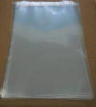 Large size album Classical Suit CD DVD Thick Disc box Book audio and dust anti-moisture self-proclaimed bag
