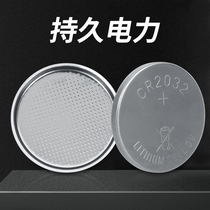 cr2032 button battery lithium 3v electronic weighing scale cr2025 car key remote control cr2016 host