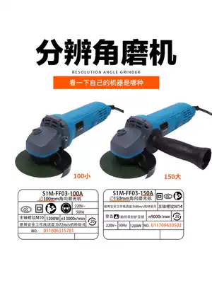 Angle grinder modified head bed bag cutting machine bracket waterproof and dustproof cover Semi-closed slotted base set accessories