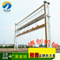 Hydraulic lift limit overhead Electric intelligent remote control highway height limit pole Gantry guard road barricade