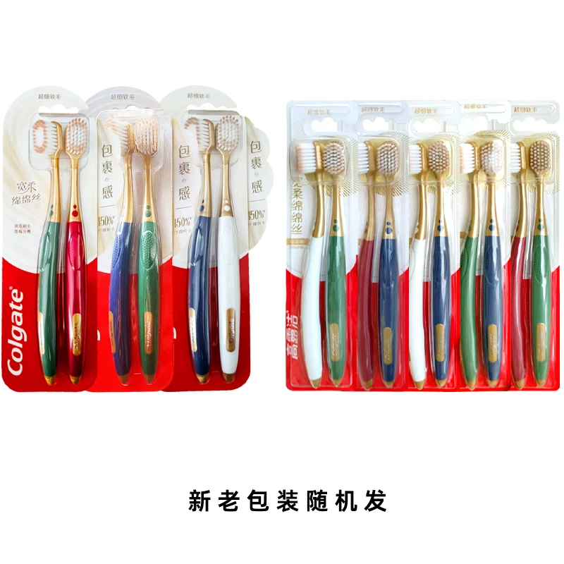 Косметика Colgate широкая мягкая зубная щетка 2 штуки маленькая широкая тонкая головка, мягкие щетинки, уход за деснами чувствительных взрослых семейный набор