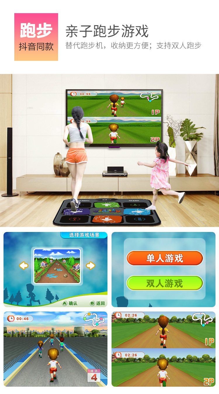 Giảm béo bạn nam và nữ nhảy đơn không dây TV giao diện máy tính giảm cân sử dụng kép chạy chăn máy nhảy nhà - Dance pad thảm nhảy dance pad tivi