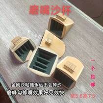 Painting Brow Grinding Mouth Cup Bamboo Sandmouth Instrumental Pet Bird Repair Mouth Sand Cup Repair Vanguard Hook Bird Cage Accessories Food Cup Bird Food Jars