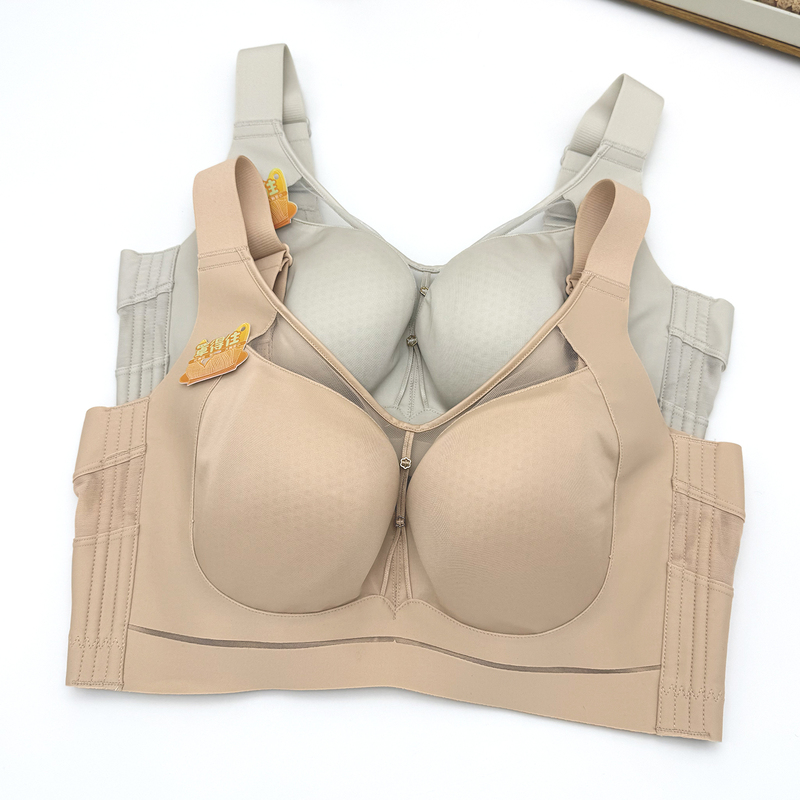 Vigo Secret 9173 Ultra-Thin Cd Cup Soft Underwire Bra for Women with Large Busts, Minimizing, Gathering, Anti-Sagging, Side Breast Collection Bra