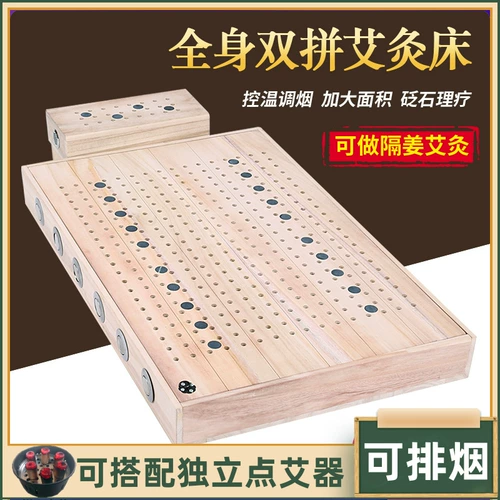 Сплошная древесина, кровать для примерения, на задней части шеи, дома ящик для примерения