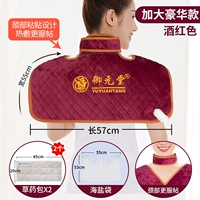 Фланелевый, бордовый, делюкс издание