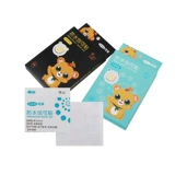 Прозрачный милый водонепроницаемый медицинский невидимый детский лейкопластырь