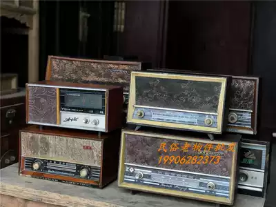 Hot sale Folk old objects Old wooden shell radio Cultural Revolution old drama box Old Shanghai nostalgic decoration Old recorder