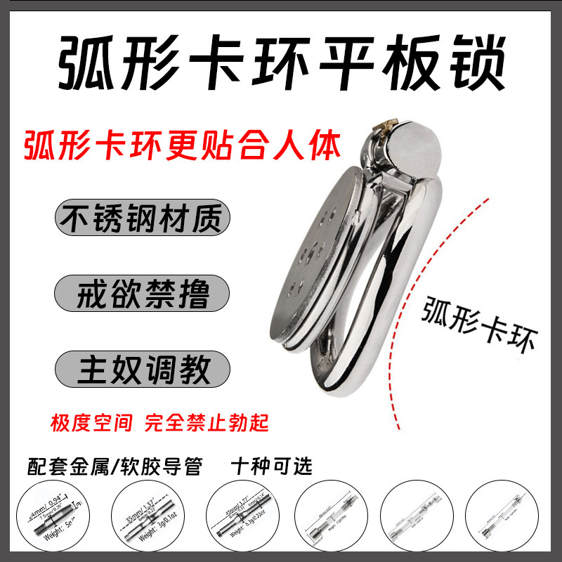 暗锁平板锁CB锁深度测评:守护隐私的智能好物🧐--淘宝好物网
