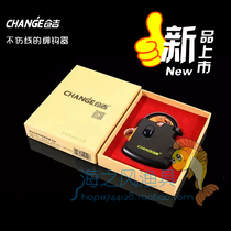 Cangjis electric hook strap without injury