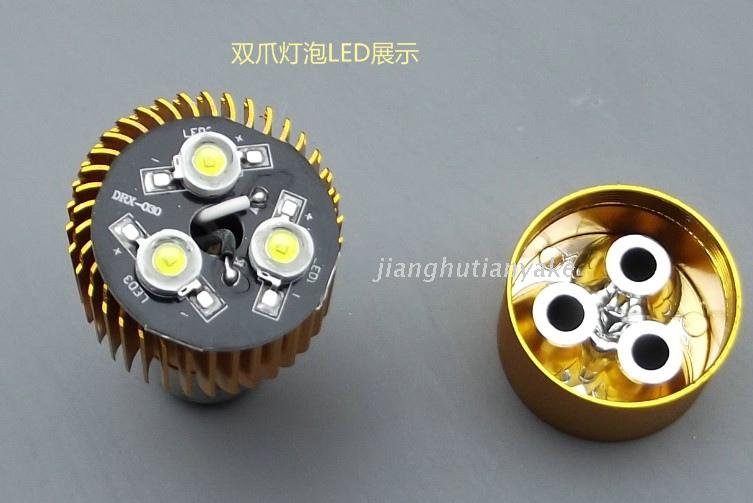 Xe máy xe điện ánh sáng LED đúp claw độc claw đúp claw bóng đèn headlight bulb miễn phí hệ thống dây điện đèn