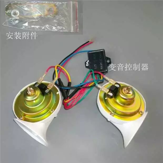 Xe điện xe máy sửa đổi phụ kiện treble đa âm thanh sáng 12V loa ốc 8 loa âm thanh xe hơi - Phụ tùng xe máy