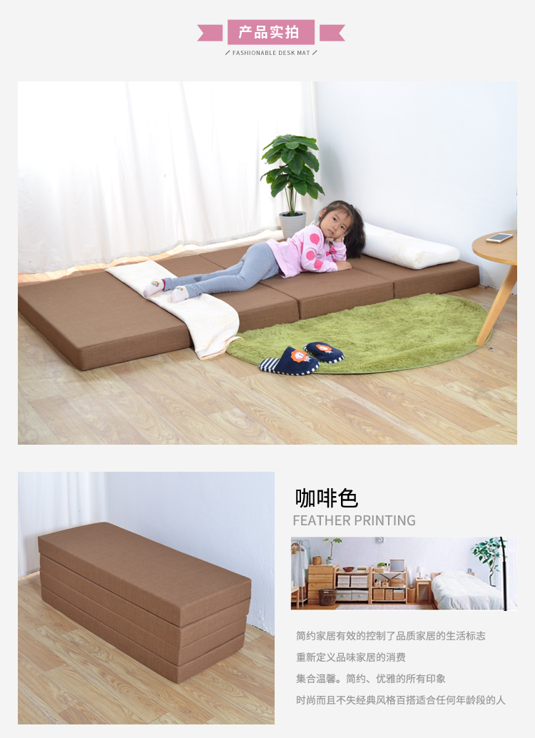 Nệm xốp mật độ cao, tầng trệt, có thể giặt được, giường ngủ có thể gập lại, nệm futon đôi đơn, tùy chỉnh nệm 1m8