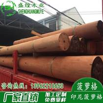 Pineapple grid anti-corrosion wood pavilion round wood column round wood column ancient beam column ancient building beam column Willow Wood eucalyptus wood plate