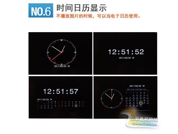 máy nghe nhạc đa phương tiện mỏng màn hình LED khung ảnh kỹ thuật số album điện tử của âm nhạc với món quà giá thời trang 10-inch - Khung ảnh kỹ thuật số khung ảnh điện tử tốt nhất