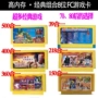 Cassidy game card máy Nintendo gashapon king king psp palm machine p machine mini world machine toy p3000 - Kiểm soát trò chơi tay cầm chơi game giá rẻ