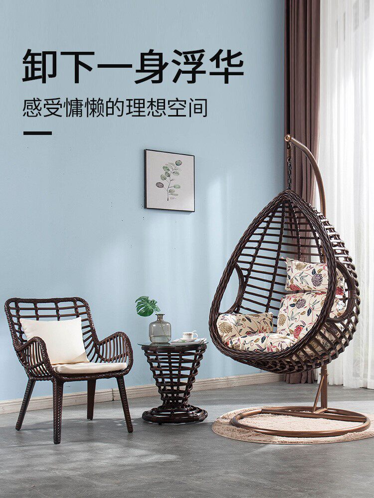Hanging Chair Vine Chair Balcony hanging basket Home Indoor Rover Birds Nest Chairs Chandelia Chair Hammock Bed Net Red Cradle Chair Patio