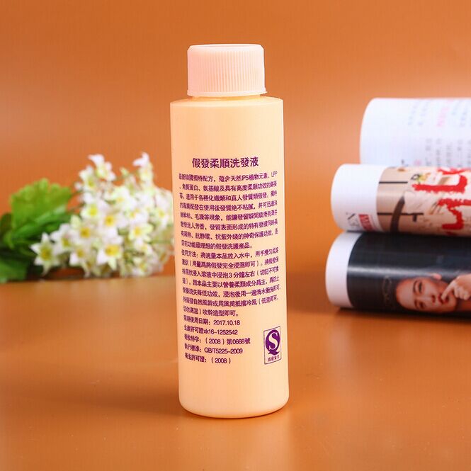 Tête mannequin - Ref 279501 Image 8